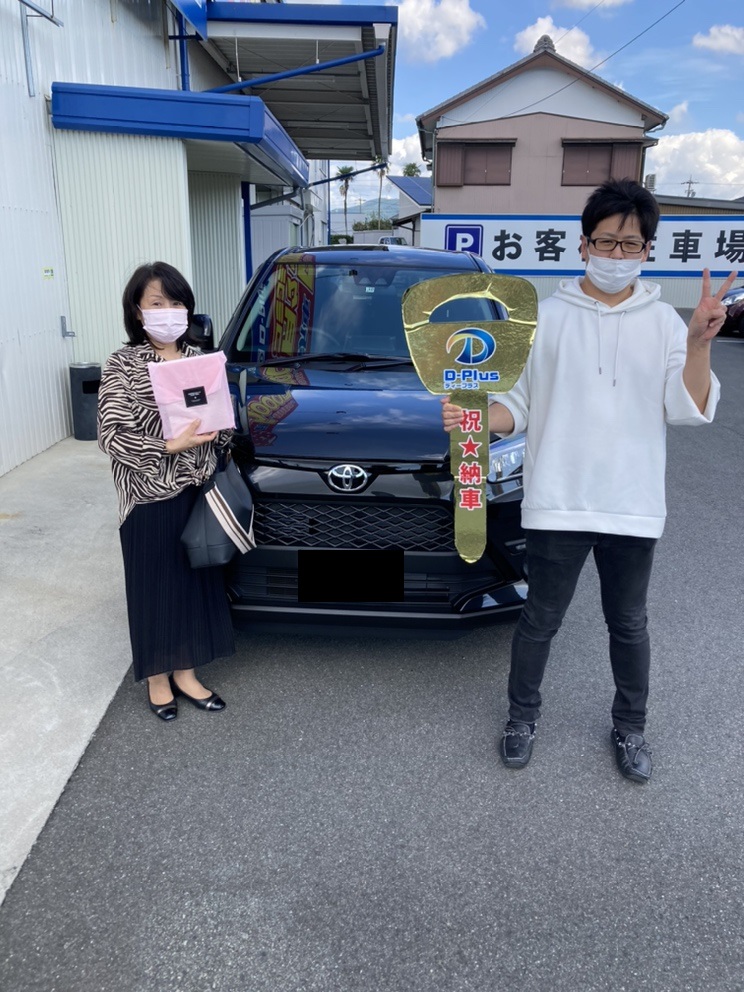 色々とありがとうございます。これからもよろしくお願いします。